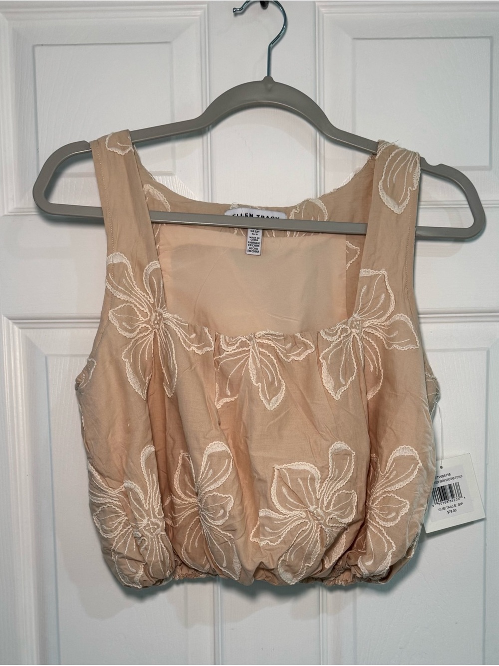 Beige Embroidered Floral Sleeveless Camisole